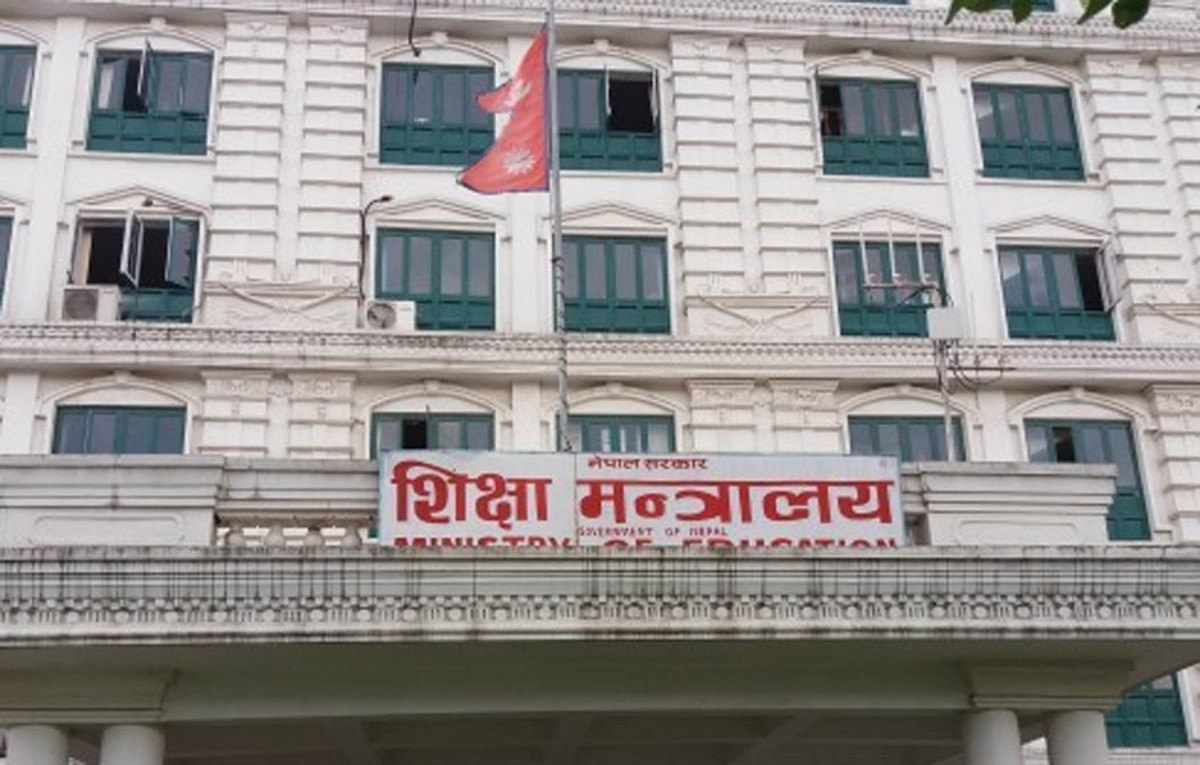 Websoft IT Nepal Pvt. Ltd.