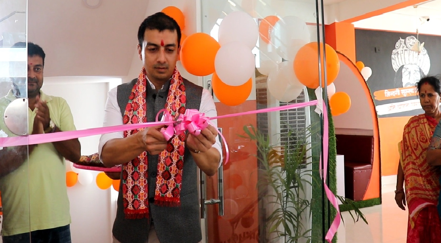 Websoft IT Nepal Pvt. Ltd.