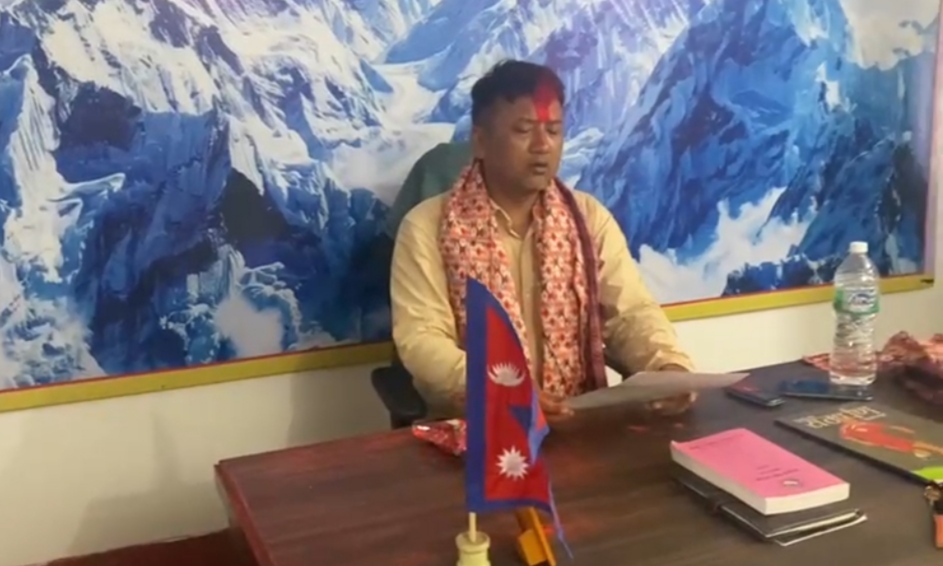 Websoft IT Nepal Pvt. Ltd.