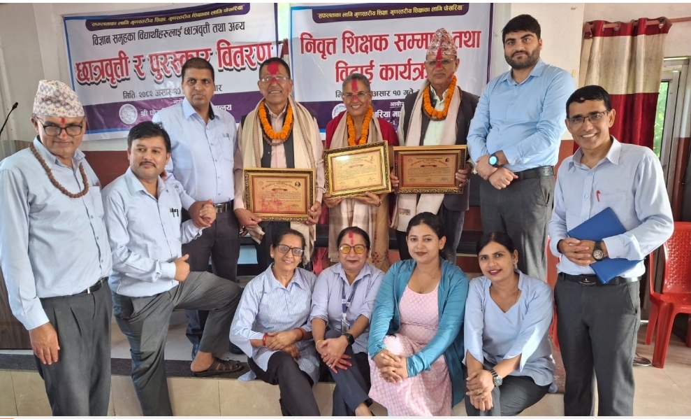 Websoft IT Nepal Pvt. Ltd.