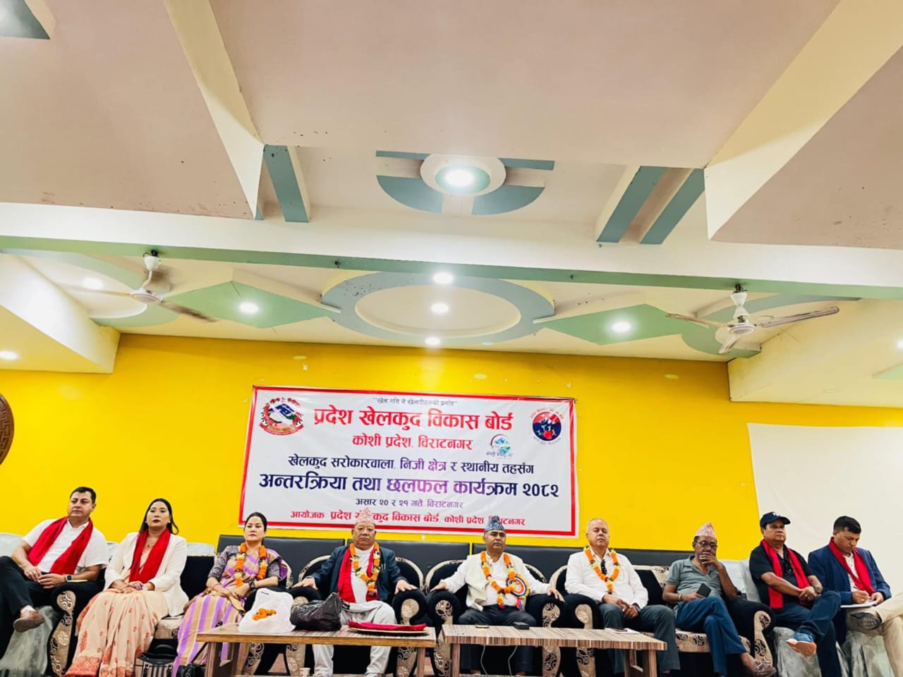 Websoft IT Nepal Pvt. Ltd.
