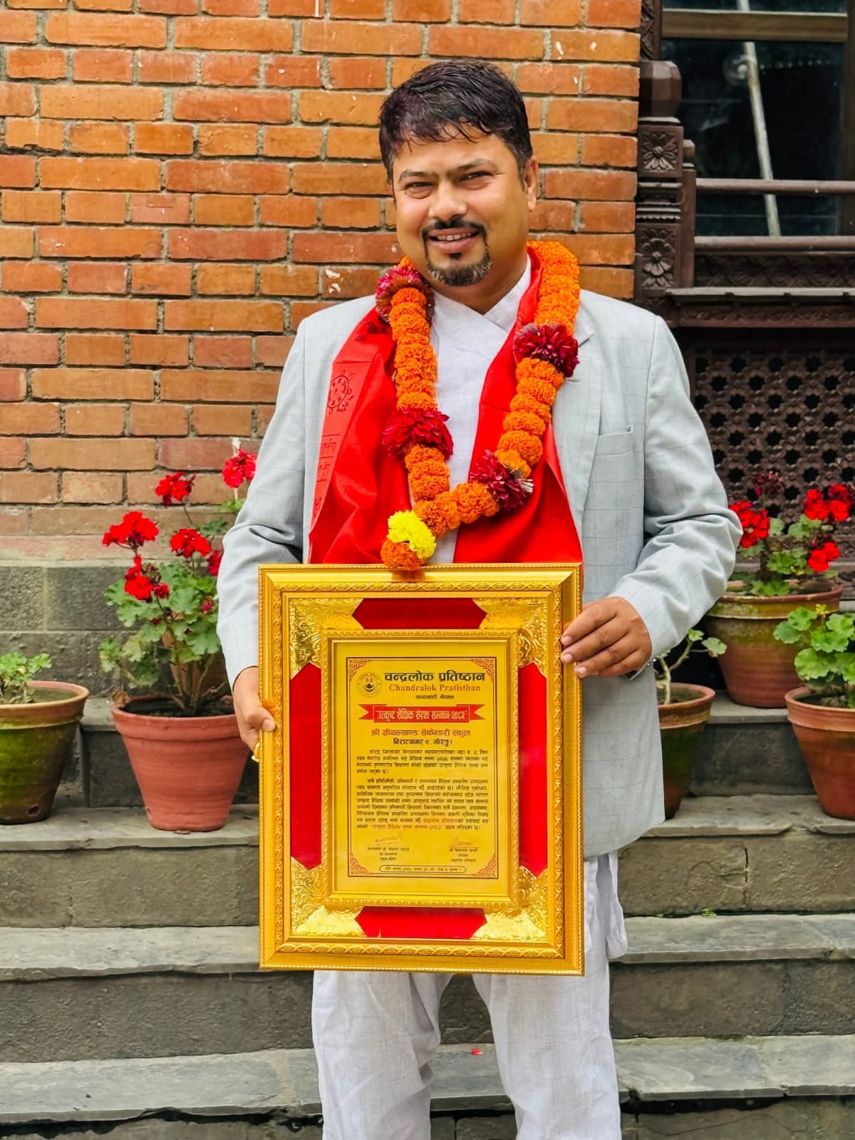 Websoft IT Nepal Pvt. Ltd.