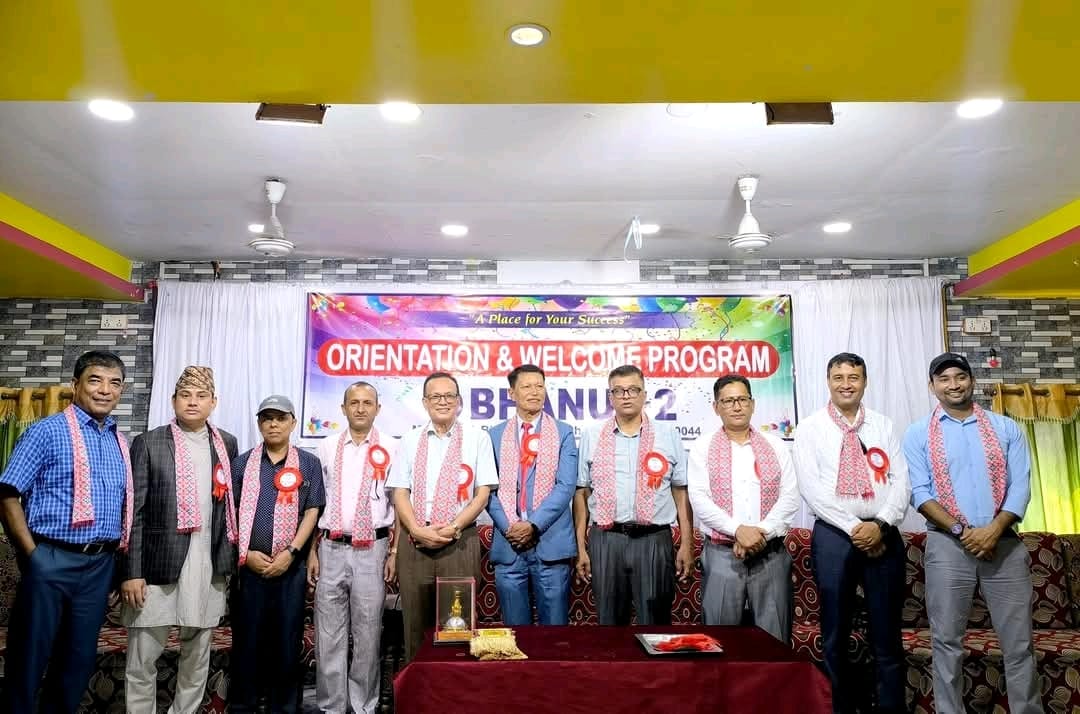 भानु कलेजमा कक्षा ११ का विद्यार्थीलाई अभिमुखिकरण