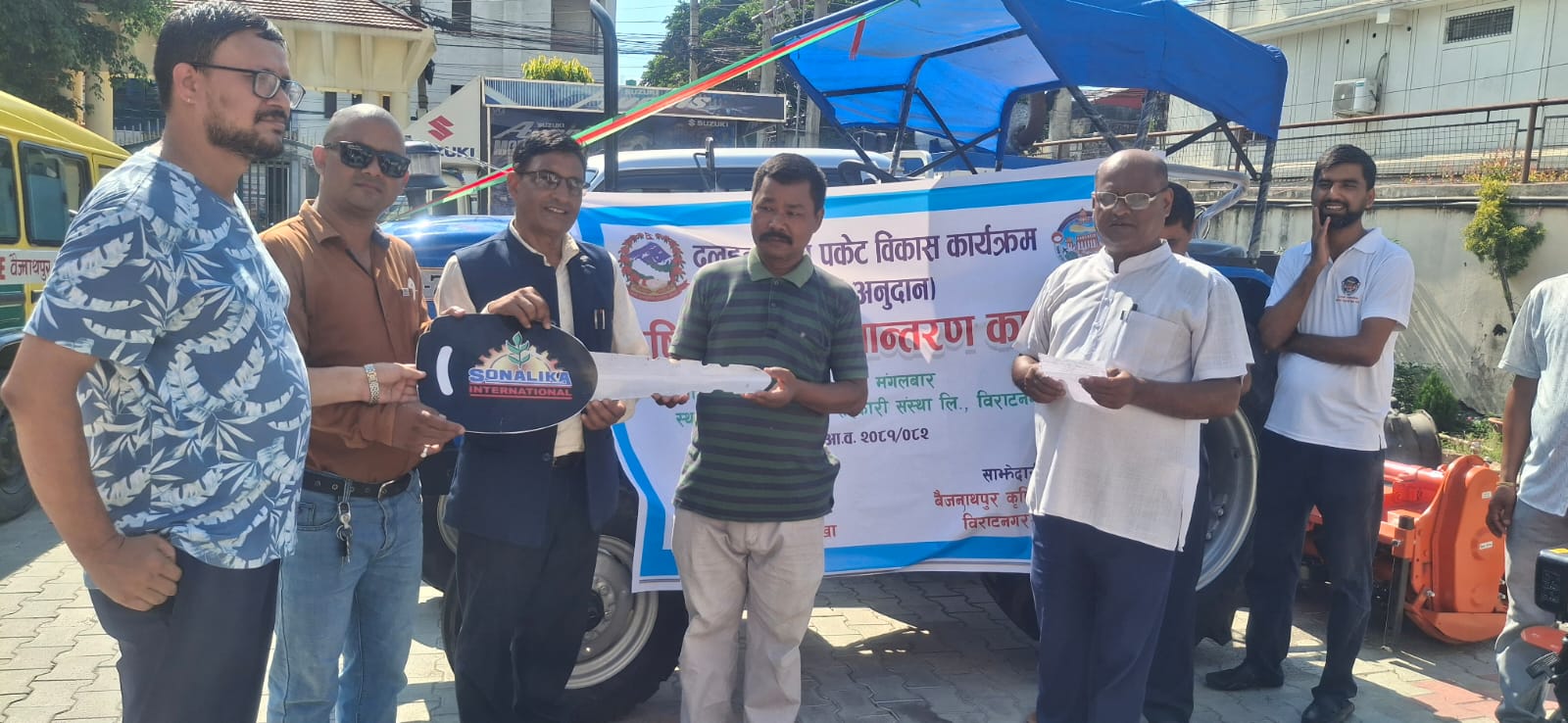 विराटनगरमा ५० प्रतिशत अनुदानमा कृषि सामग्री हस्तान्तरण