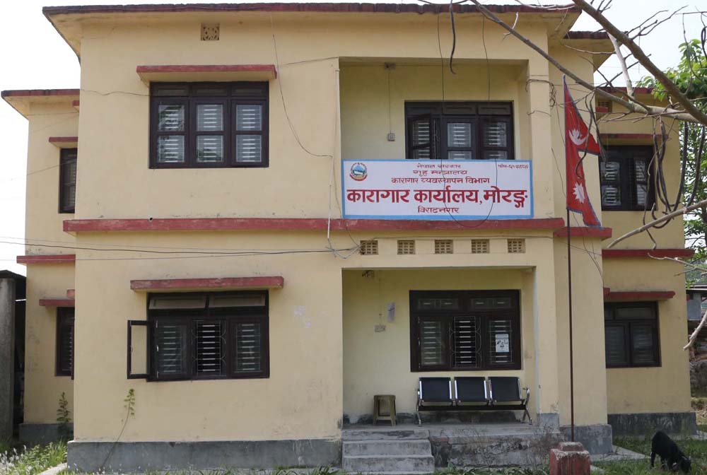 एक कैदीबन्दीको मोरङ कारागारमा  मृत्यु
