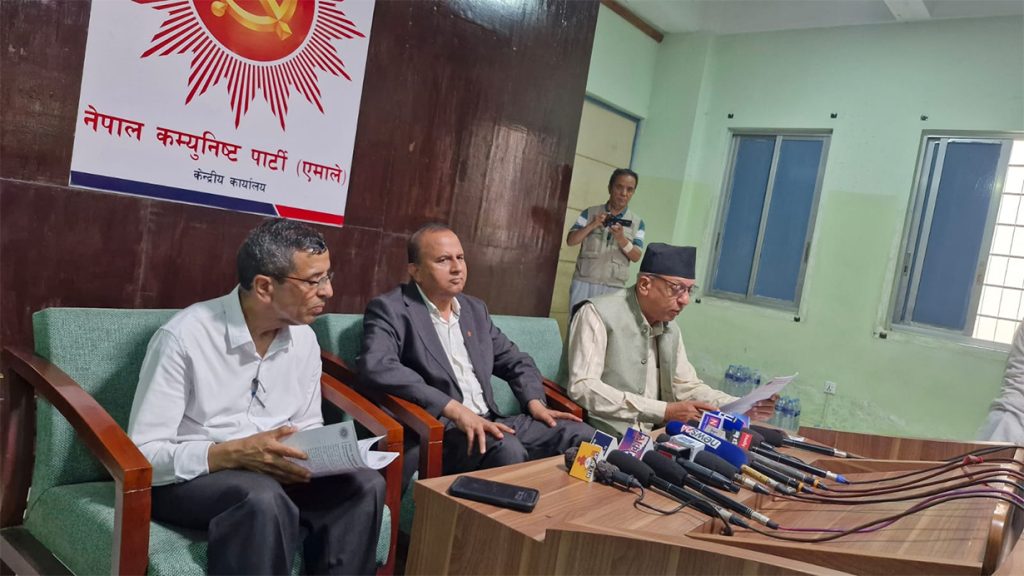 पूर्वराष्ट्रपति राजनीतिमा सक्रिय हुनु राजनीतिक मान्यता विपरीत : एमाले