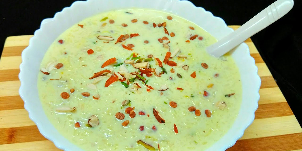 आज साउन १५ गते । नेपाली समाजमा खिर खाएर मनाइँदै ।