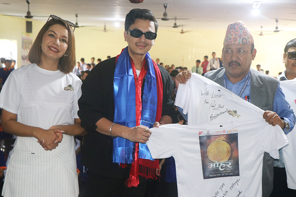 सिनेमा ‘मोहर’को प्रचारमा अभिनेता पल शाह र अभिनेत्री बेनिशा हमाल