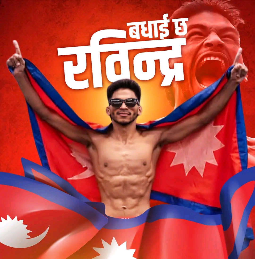 प्रधानमन्त्री ओलीद्वारा एमएमए च्याम्पियन रवीन्द्र ढाँटलाई बधाई