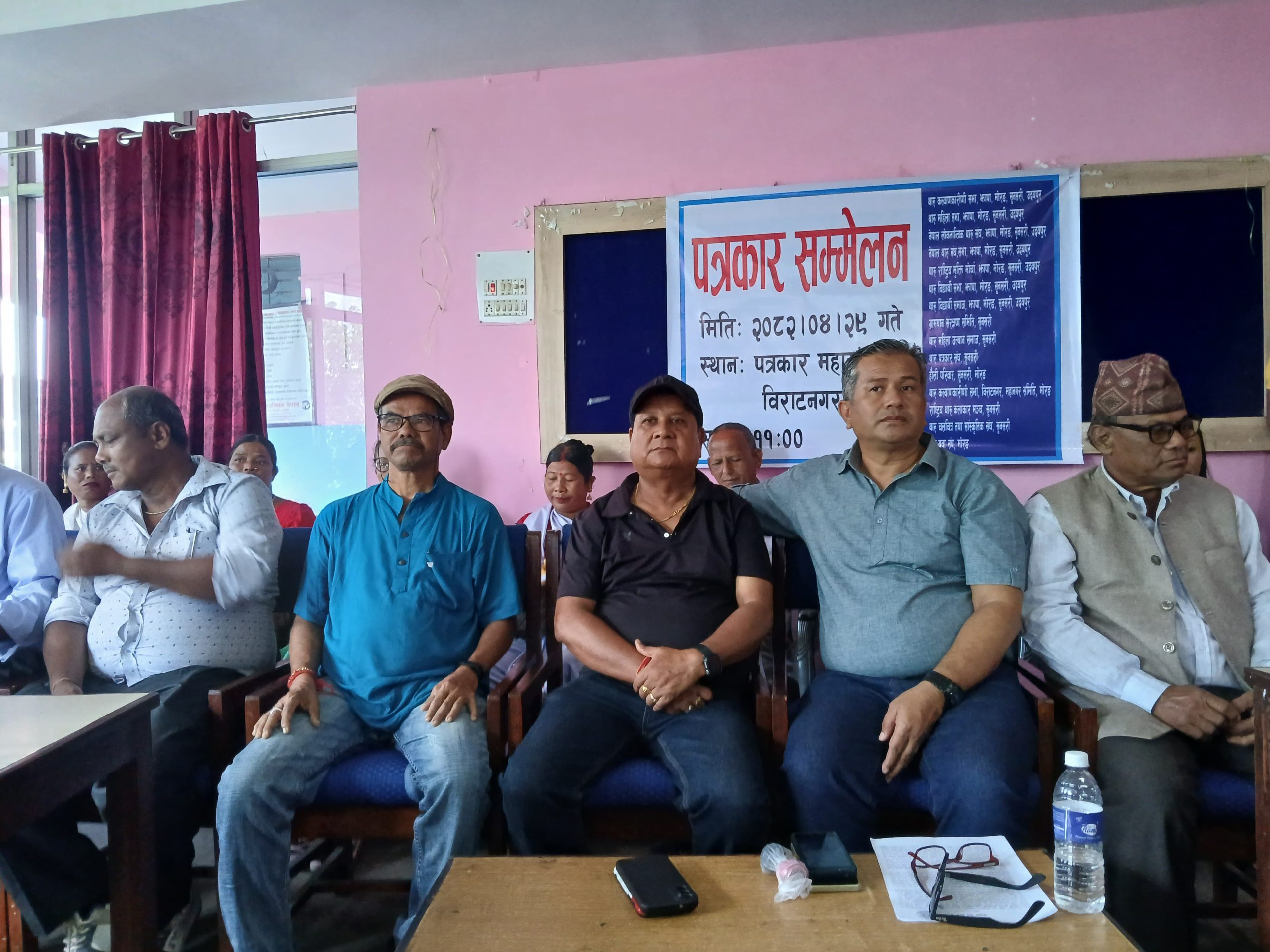 कोशी प्रदेशमा थारु भाषालाई सरकारी कामकाजको भाषा बनाउन माग