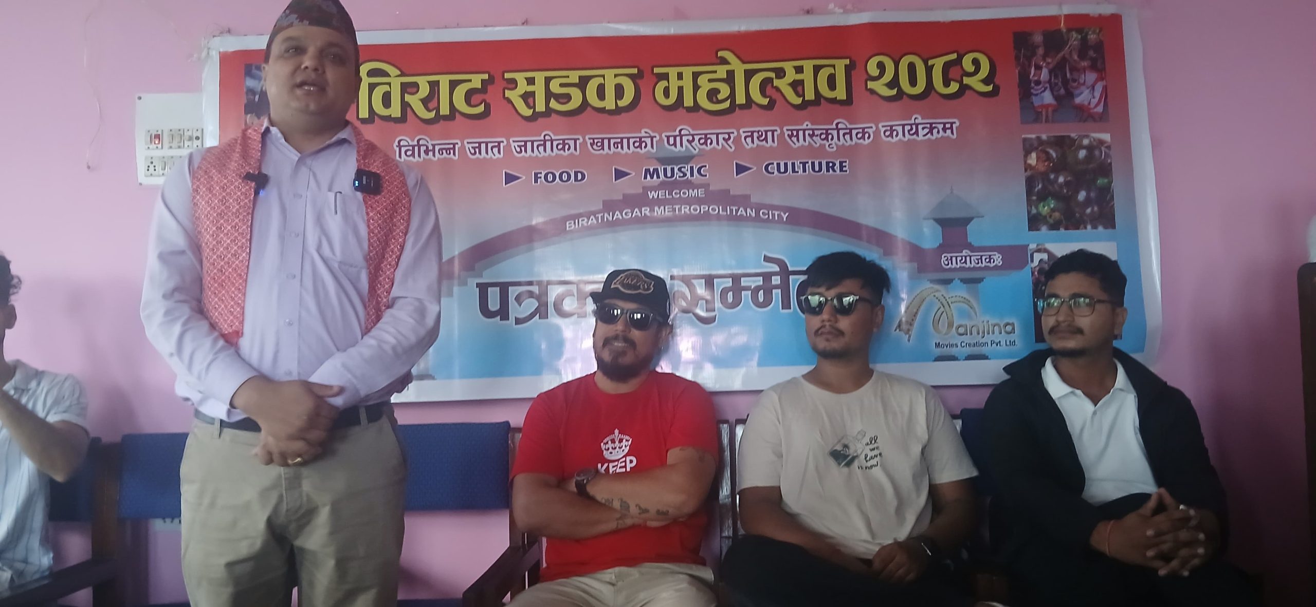 Websoft IT Nepal Pvt. Ltd.