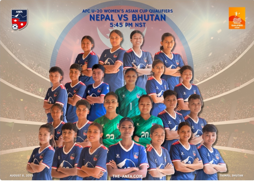 Websoft IT Nepal Pvt. Ltd.