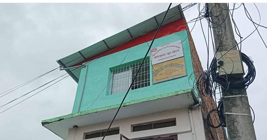 बाल सुधार गृह विराटनगरमा दोहोरो झडप, प्रशासन कक्षमा तोडफोड