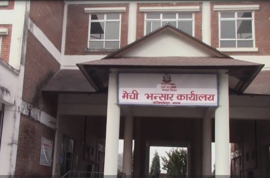 Websoft IT Nepal Pvt. Ltd.