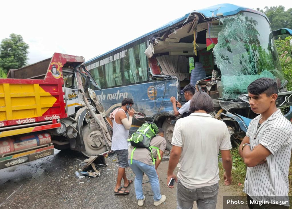 Websoft IT Nepal Pvt. Ltd.