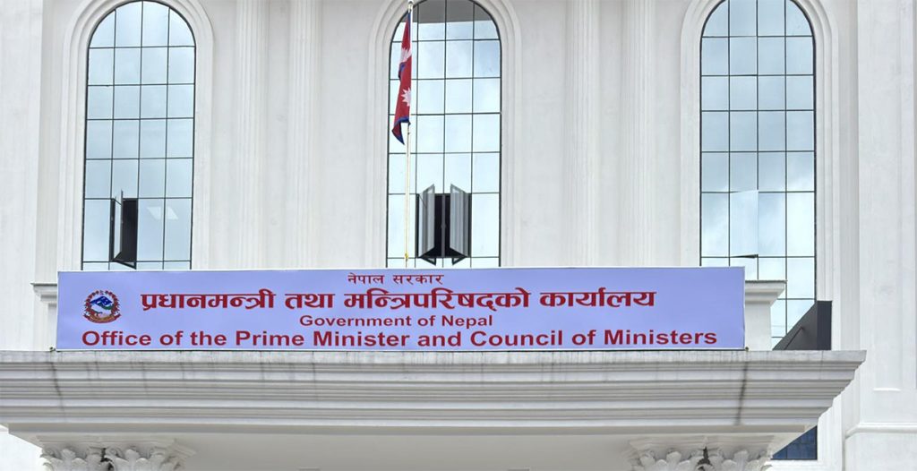 Websoft IT Nepal Pvt. Ltd.