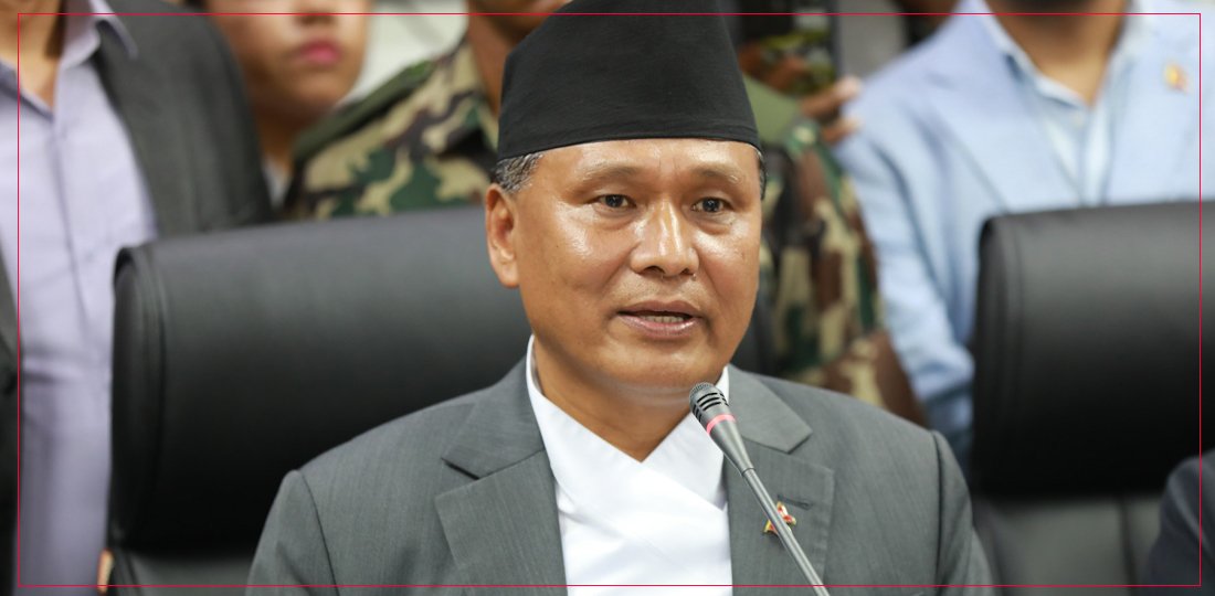 Websoft IT Nepal Pvt. Ltd.