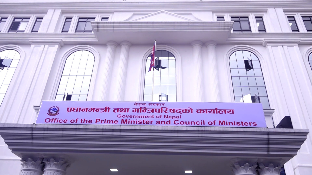 Websoft IT Nepal Pvt. Ltd.