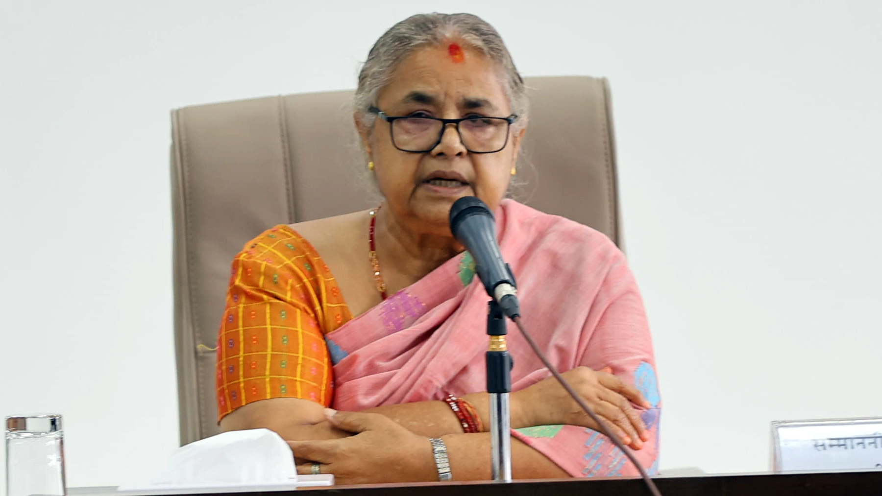 Websoft IT Nepal Pvt. Ltd.