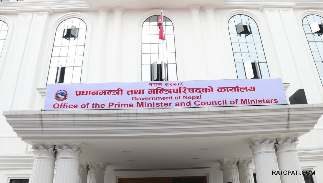 Websoft IT Nepal Pvt. Ltd.