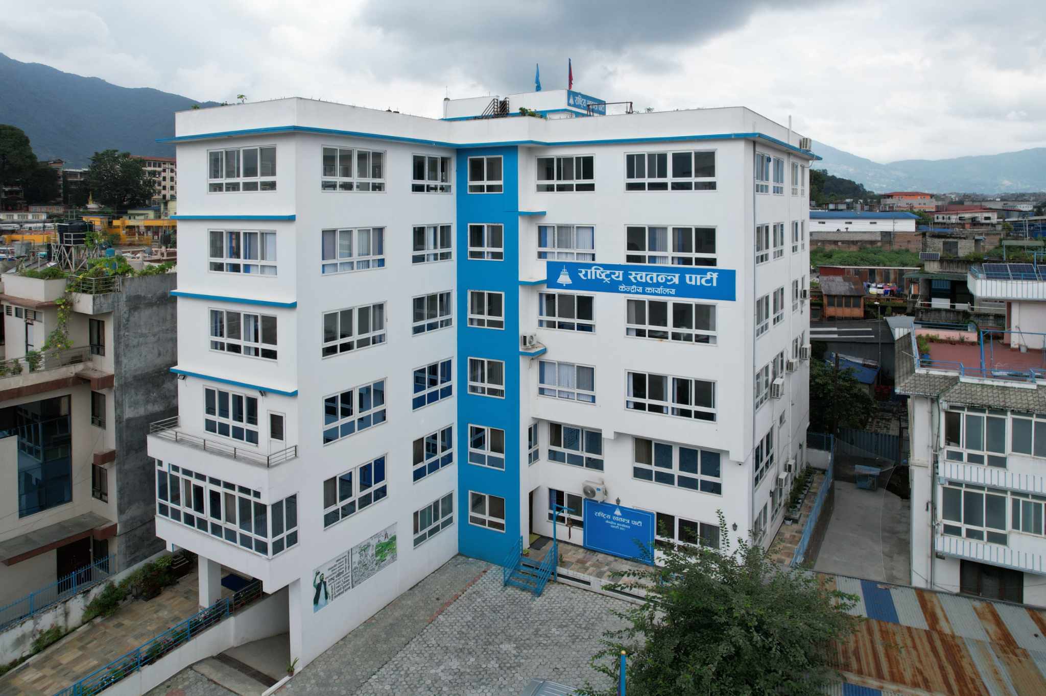 Websoft IT Nepal Pvt. Ltd.