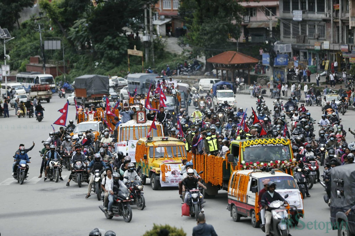 Websoft IT Nepal Pvt. Ltd.