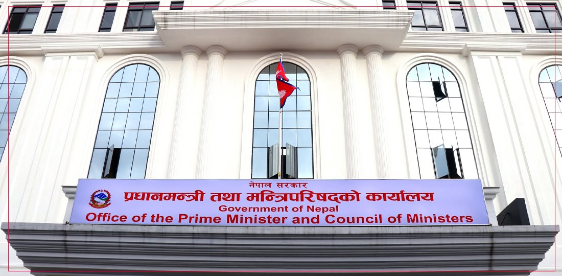 Websoft IT Nepal Pvt. Ltd.