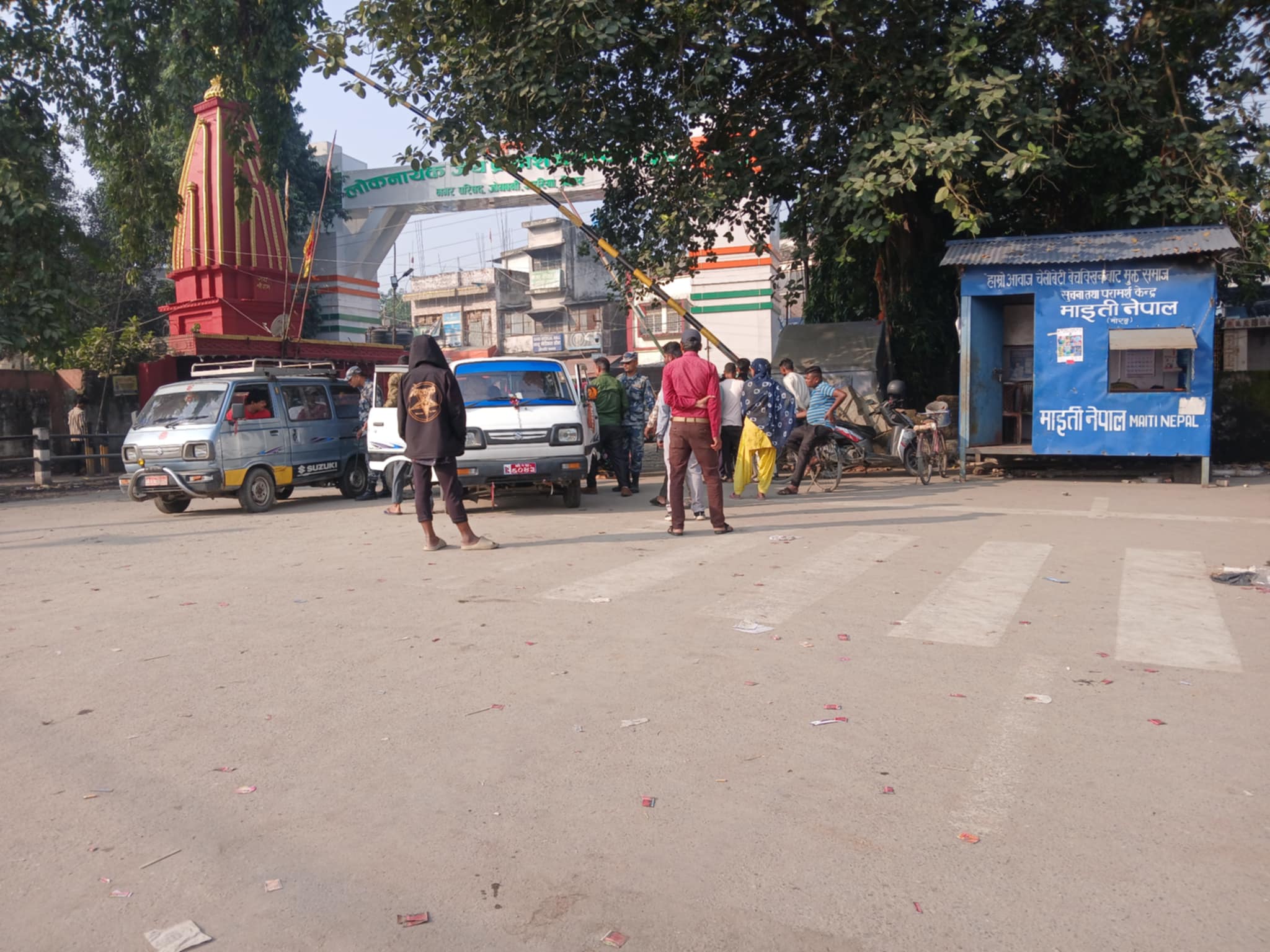 बिहार विधानसभाको निर्वाचनलाई लक्षित गर्दै आज साँझदेखि तीन दिनका लागि जोगबनी नाका बन्द