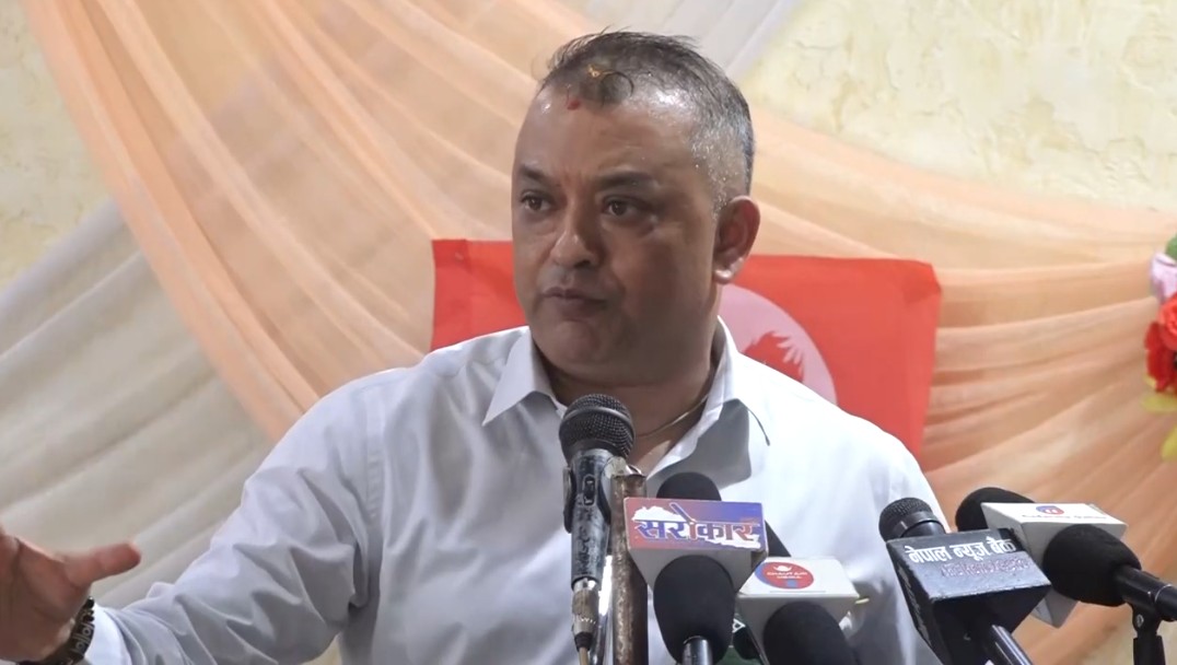 Websoft IT Nepal Pvt. Ltd.