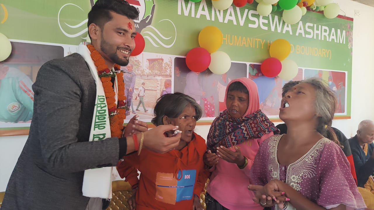 Websoft IT Nepal Pvt. Ltd.