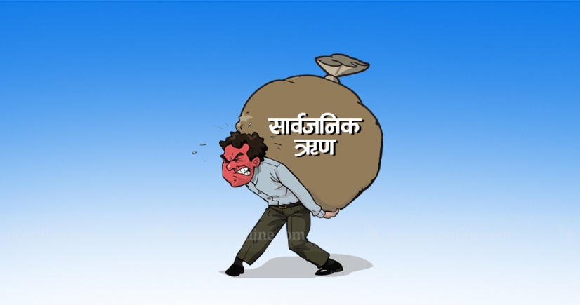 Websoft IT Nepal Pvt. Ltd.