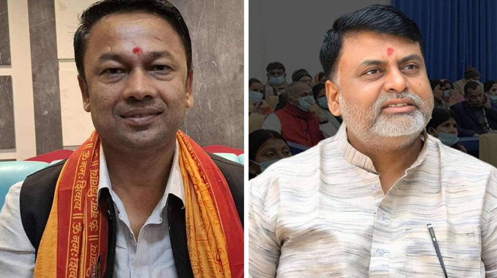 Websoft IT Nepal Pvt. Ltd.