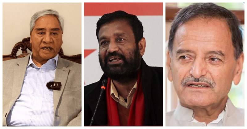 पुस मसान्तभित्र नियमित महाधिवेशन गर्न देउवा तयार : नेता निधि र सिटौलाको असहमति