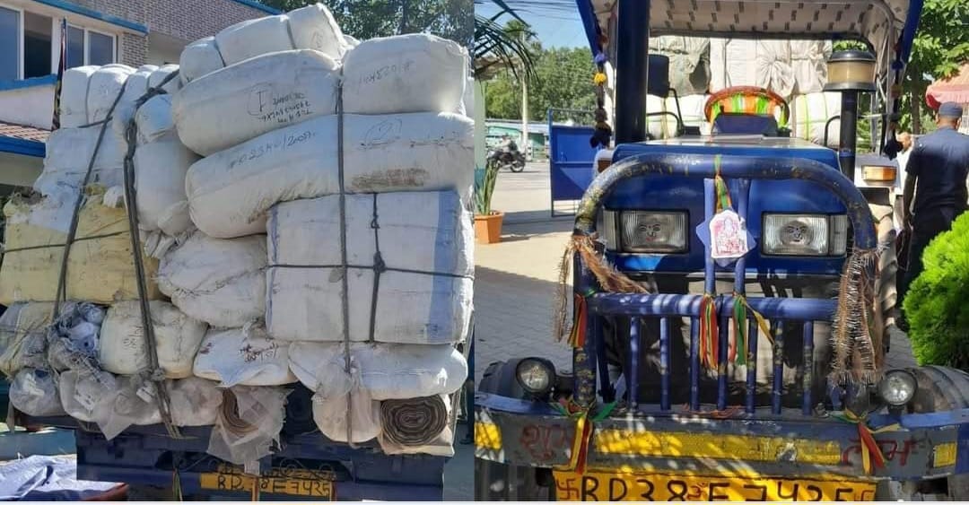 Websoft IT Nepal Pvt. Ltd.