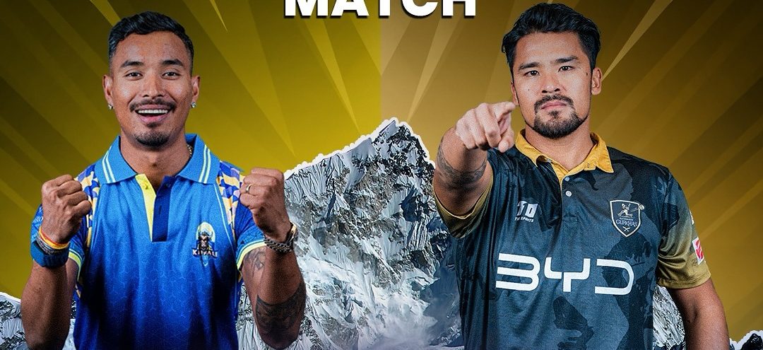 एनपीएलमा आज कर्णाली र काठमाडौँ भिड्दै