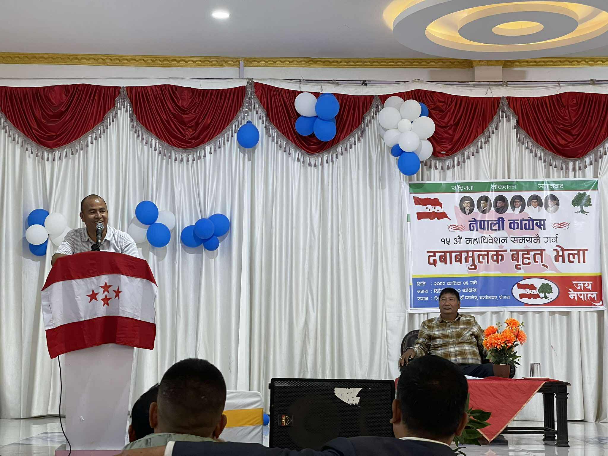 गगन थापालाई संस्थापन पक्षको प्रश्न– क्रियाशील सदस्यताको टुंगो कहिले लाग्छ?