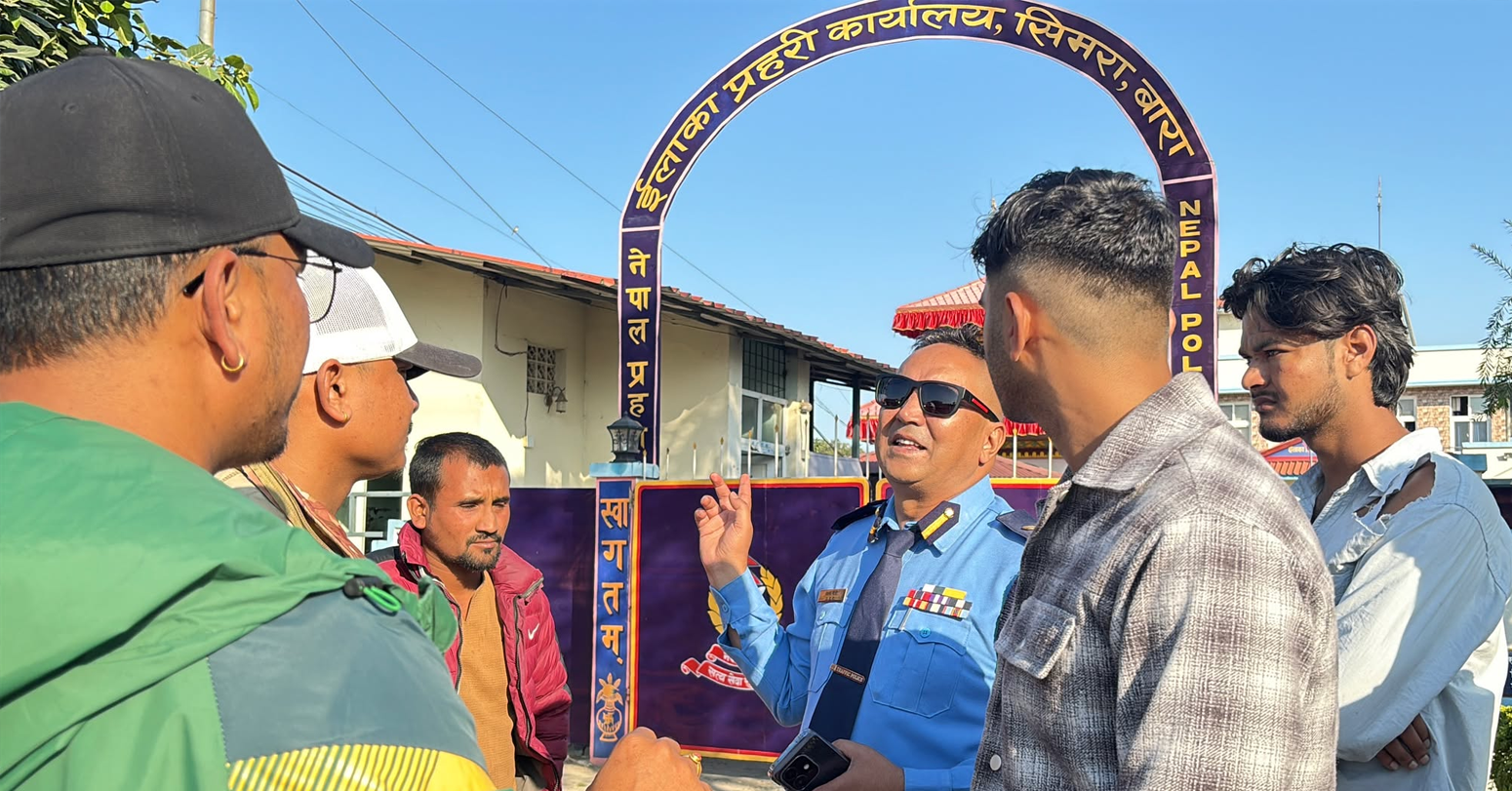 Websoft IT Nepal Pvt. Ltd.