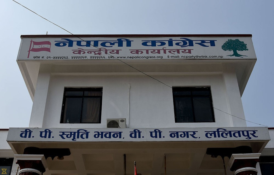 कांग्रेसमा चुलियो आन्तरिक संकट