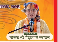 Websoft IT Nepal Pvt. Ltd.