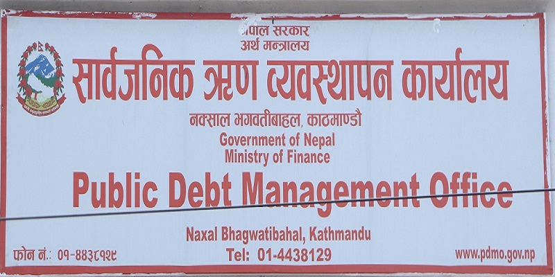 Websoft IT Nepal Pvt. Ltd.