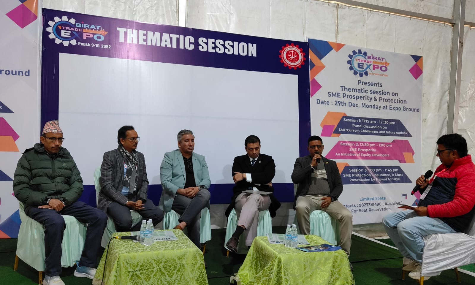 Websoft IT Nepal Pvt. Ltd.