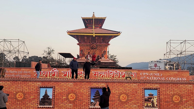 Websoft IT Nepal Pvt. Ltd.