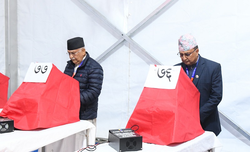 Websoft IT Nepal Pvt. Ltd.