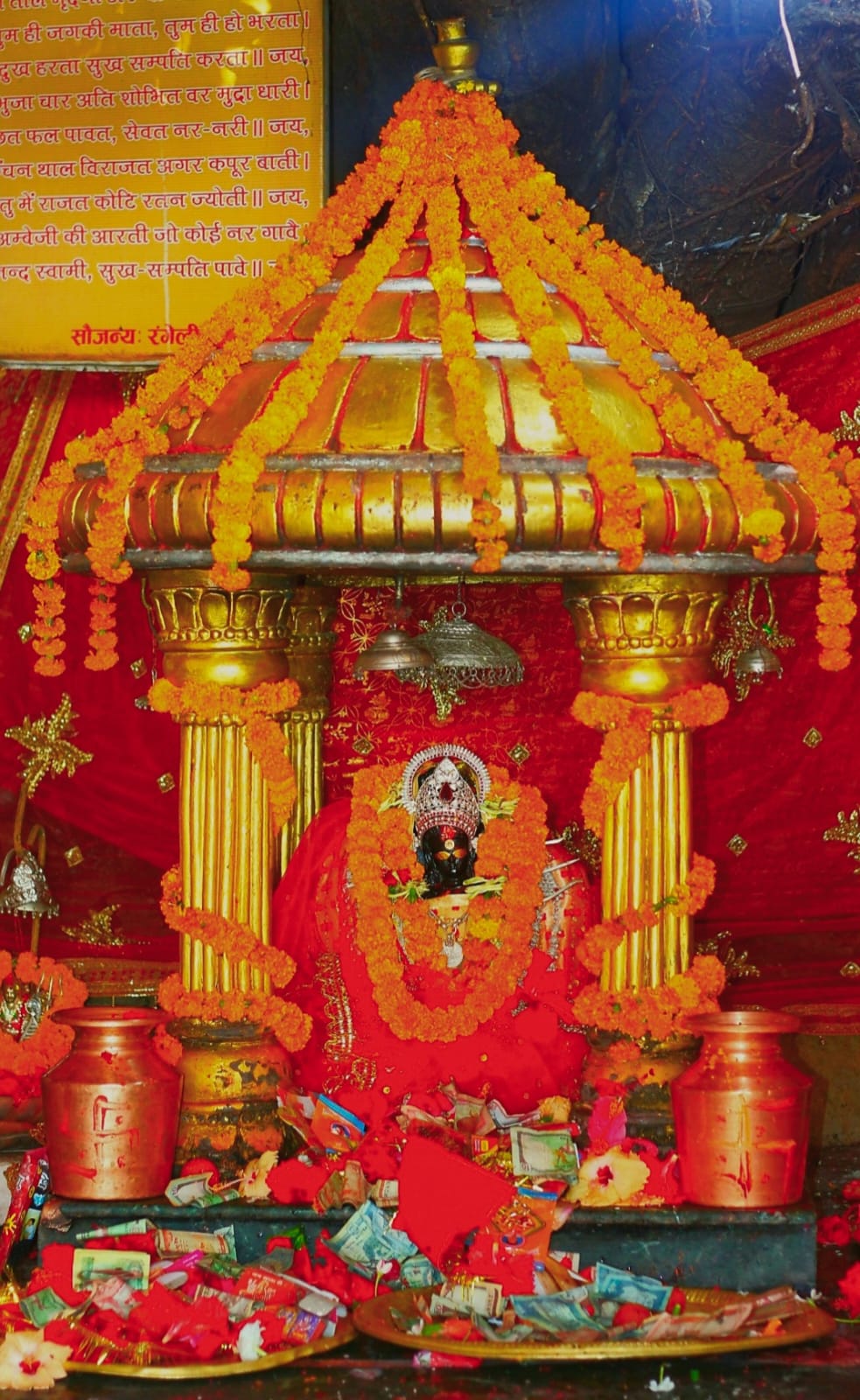 आजको राशिफल