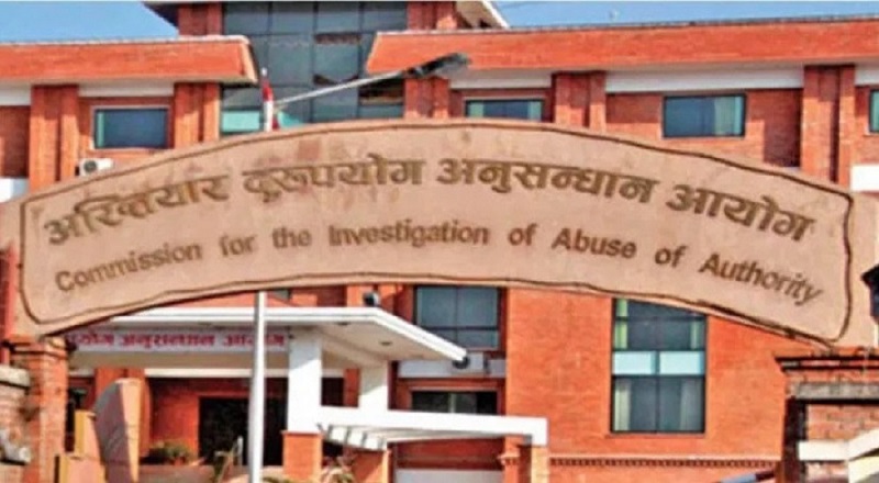 Websoft IT Nepal Pvt. Ltd.