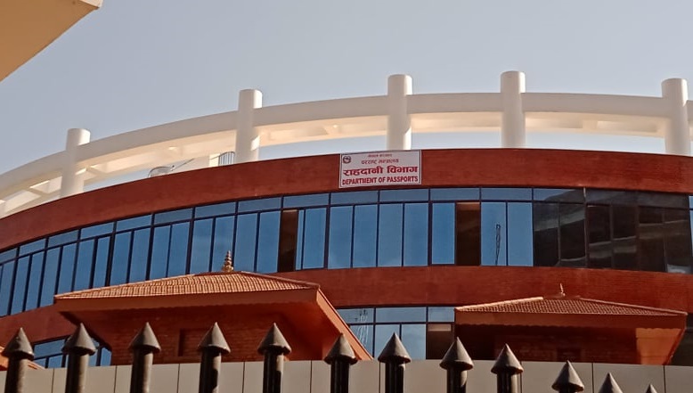 Websoft IT Nepal Pvt. Ltd.