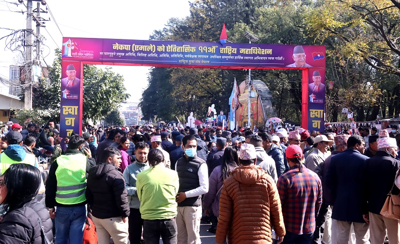 Websoft IT Nepal Pvt. Ltd.