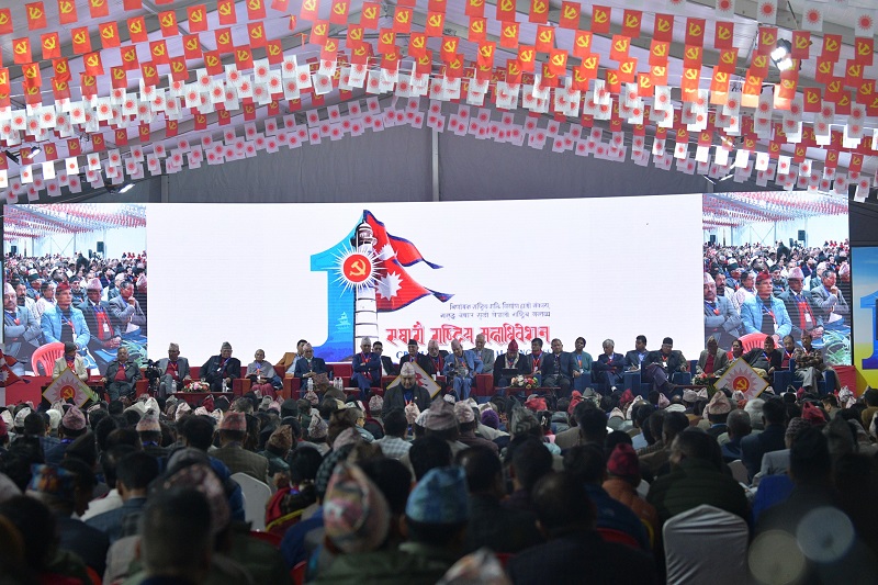 Websoft IT Nepal Pvt. Ltd.