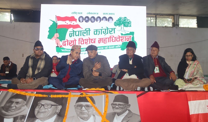 कांग्रेस विभाजनको संघारमा : सहमति खोज्न शीर्ष नेताहरुले अन्तिम प्रयास गर्दै