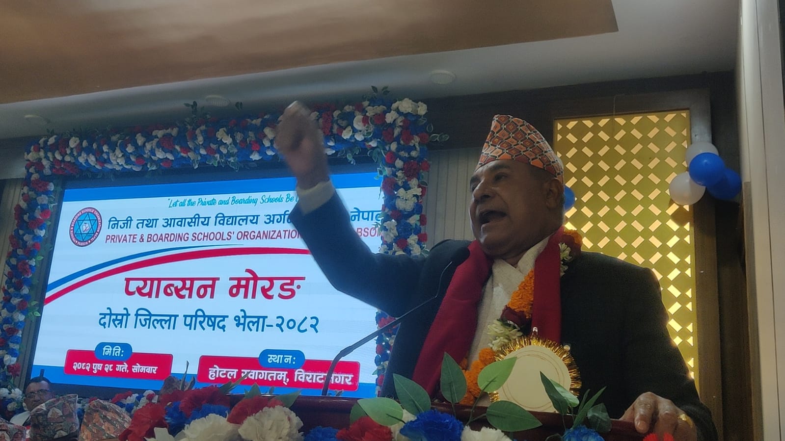 विद्यार्थीलाई पहिला अध्ययन र पेशा, त्यसपछि मात्रै राजनीति सिकाउन टीकाराम पुरीको आग्रह